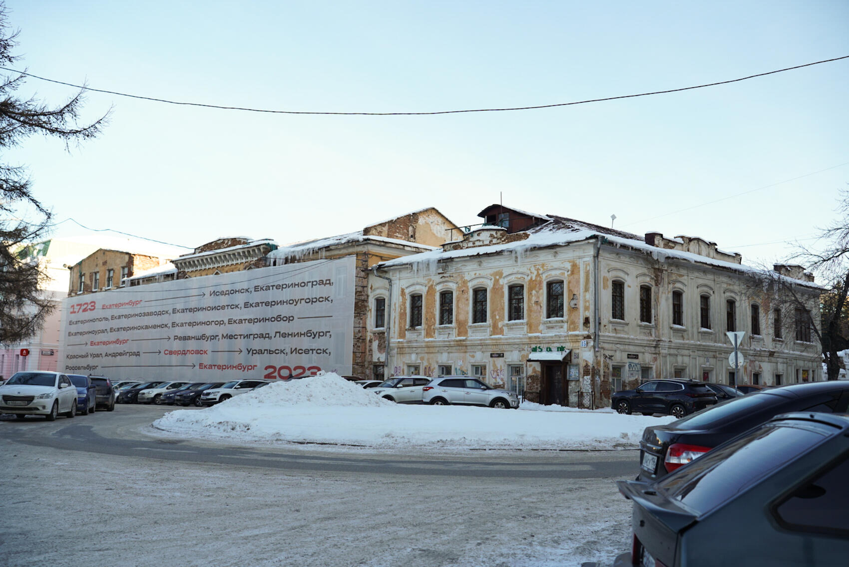 Фото: It's My City