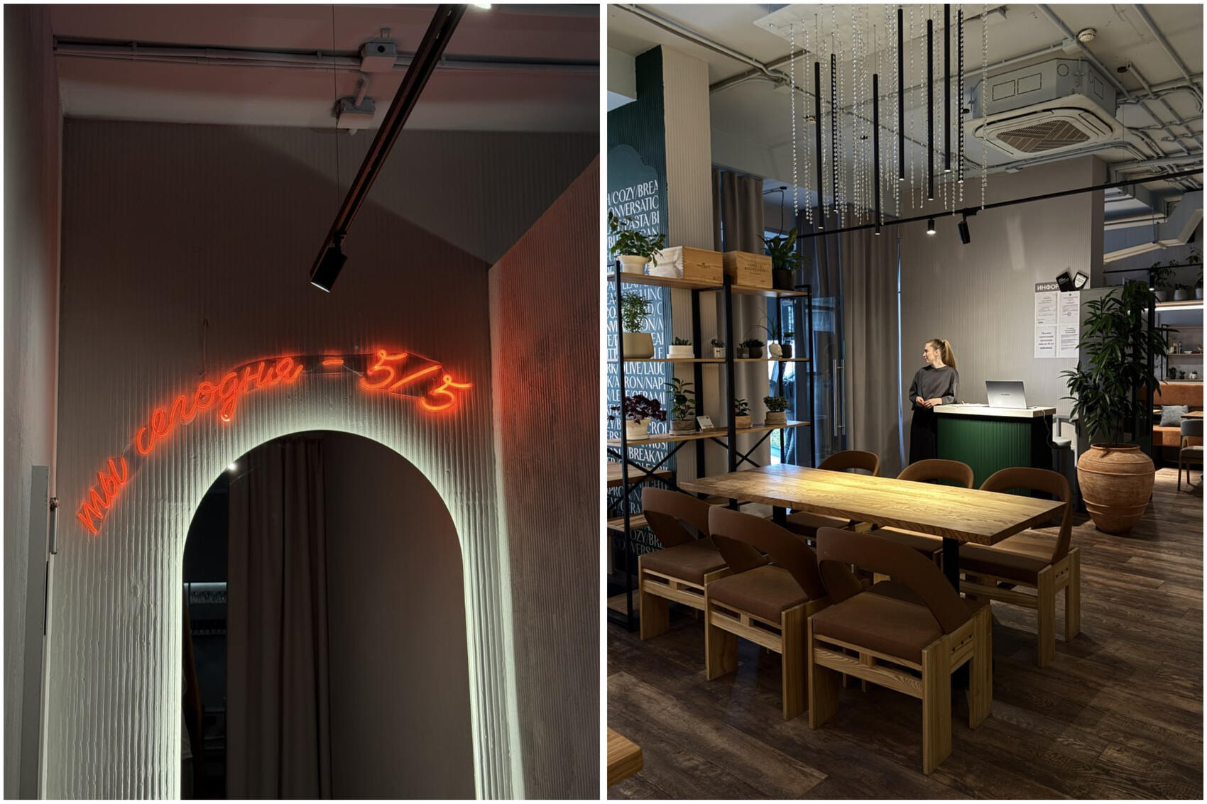 Фото: «Чойс Екатеринбург»