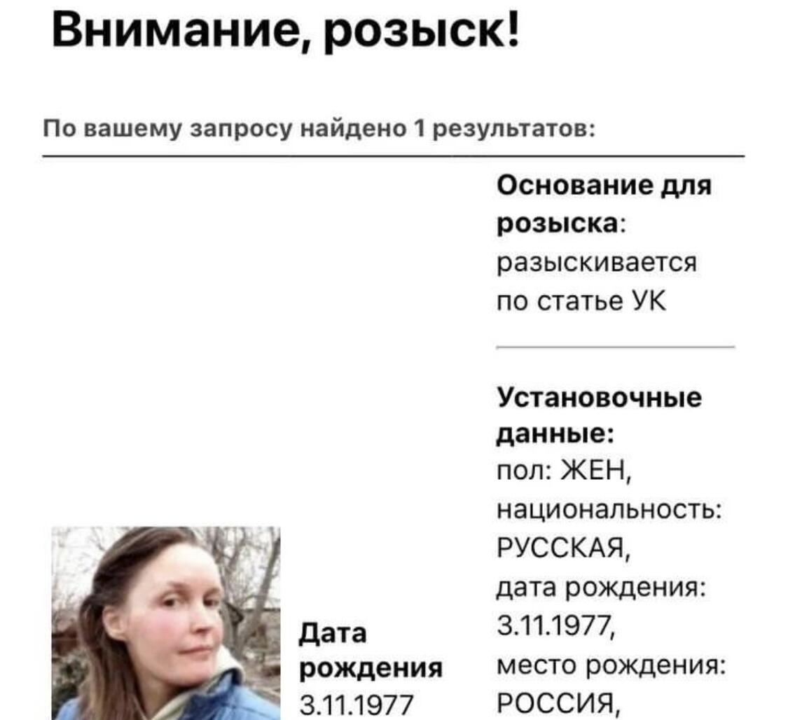 Фото: соцсети Алены Смышляевой