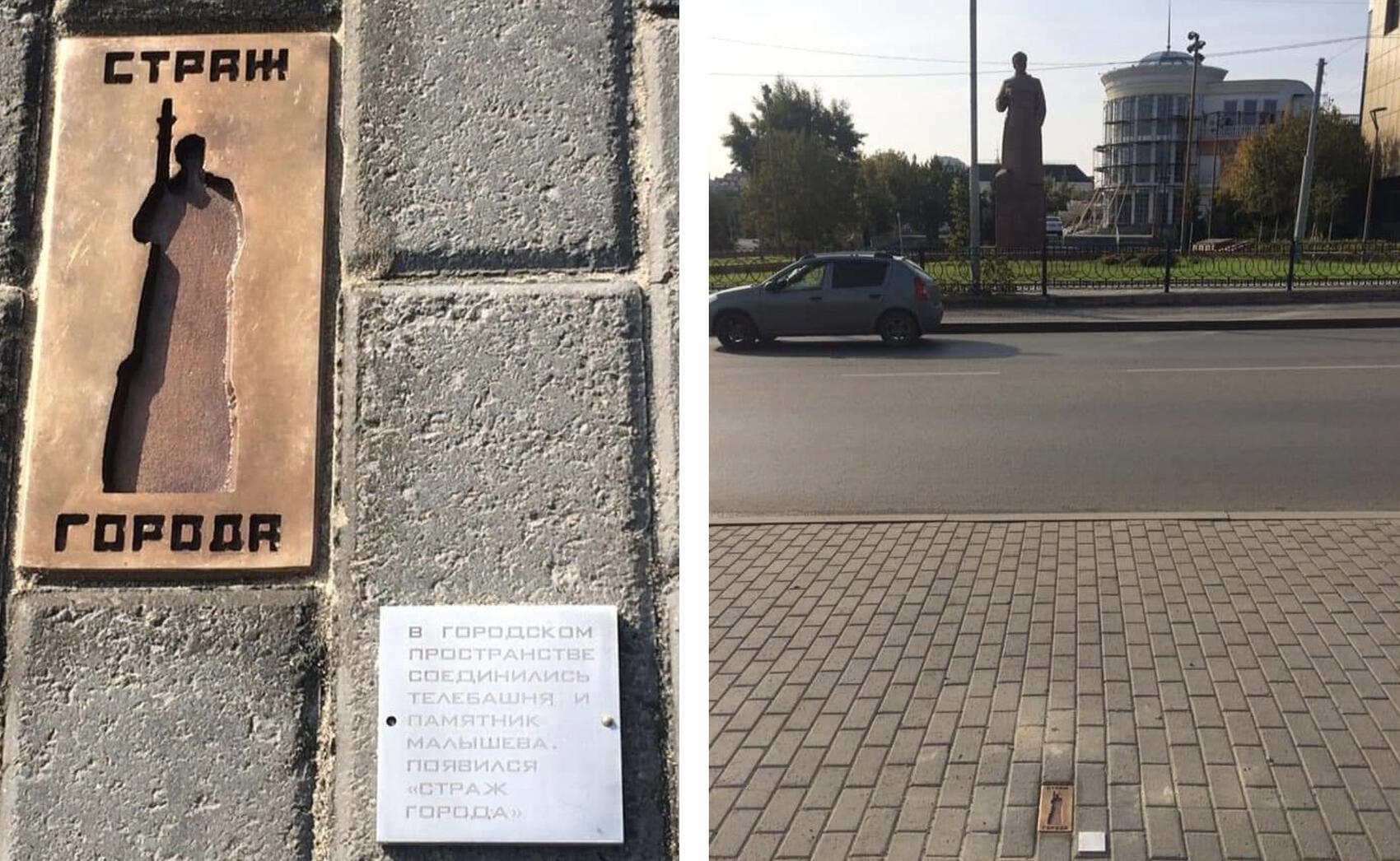 Фото: соцсети Сергея Лаушкина