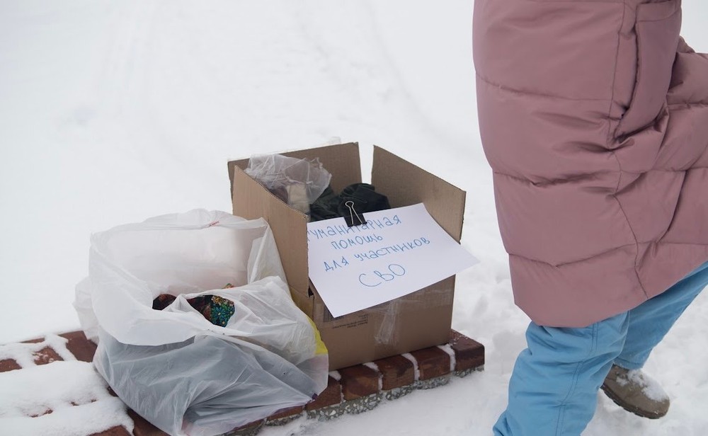 Фото: It's My City