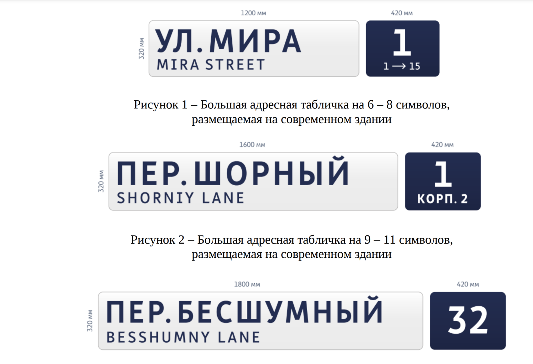 Фото: администрация Екатеринбурга