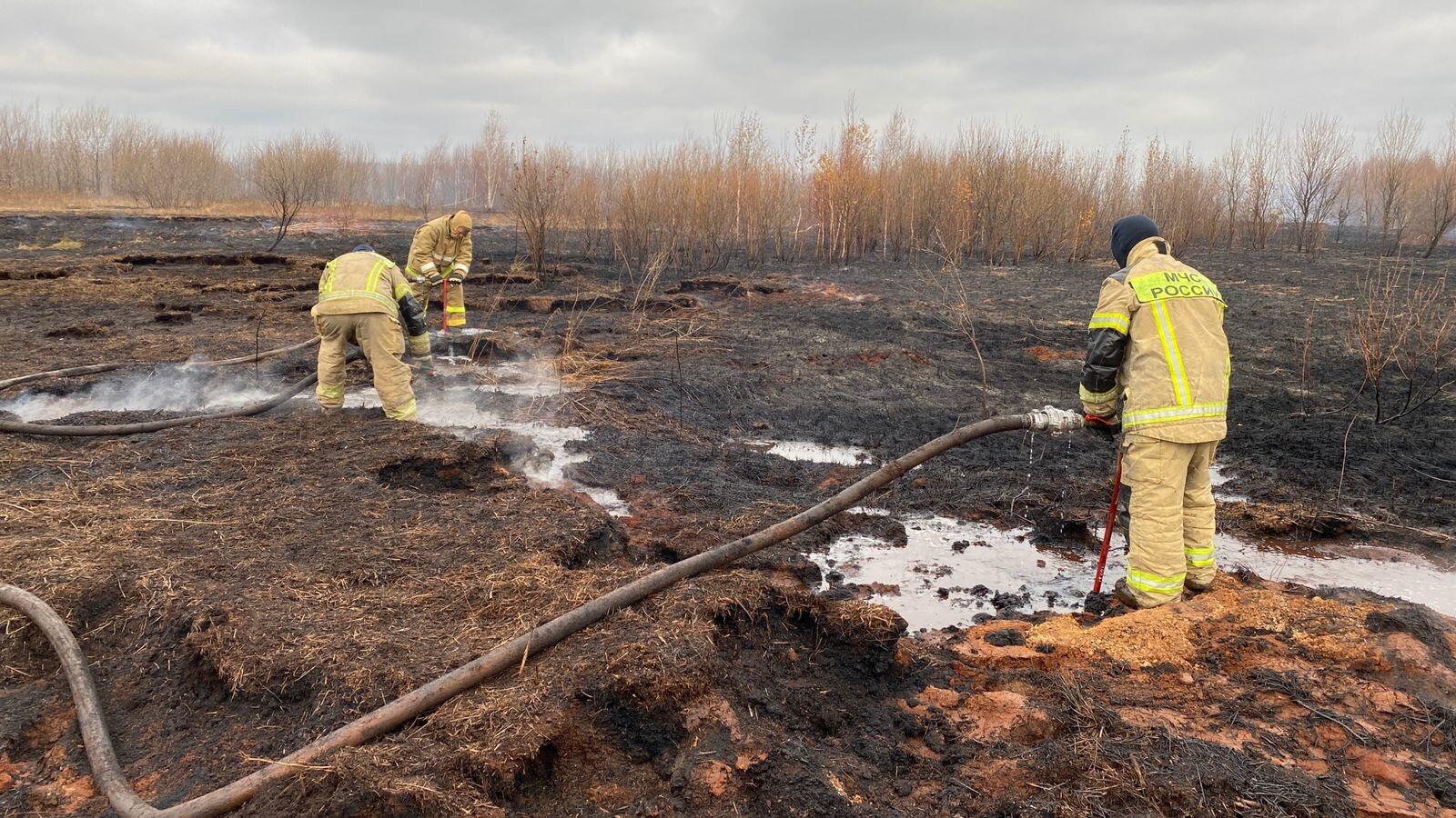 Фото: МЧС