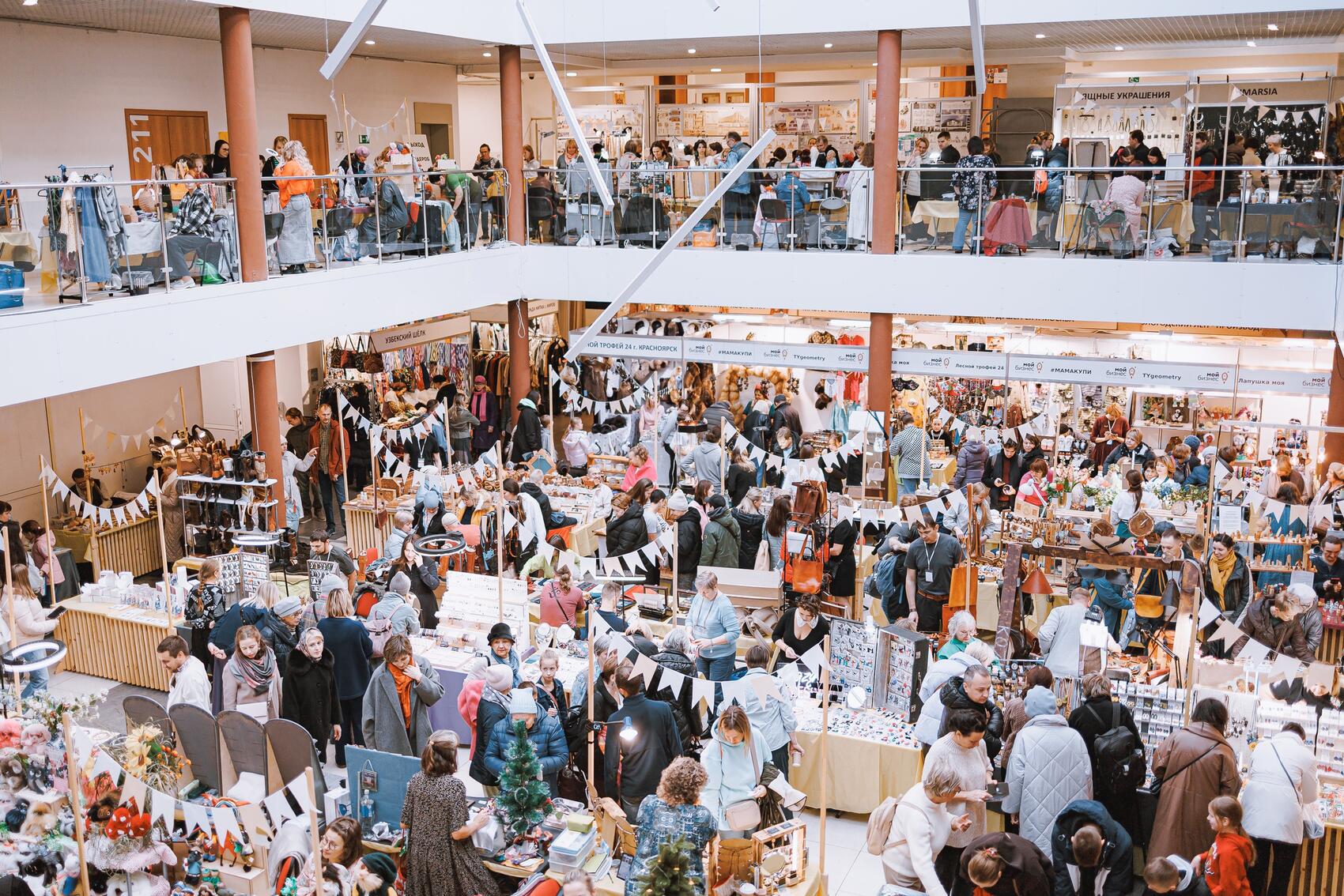 Фото: УрГАХУ