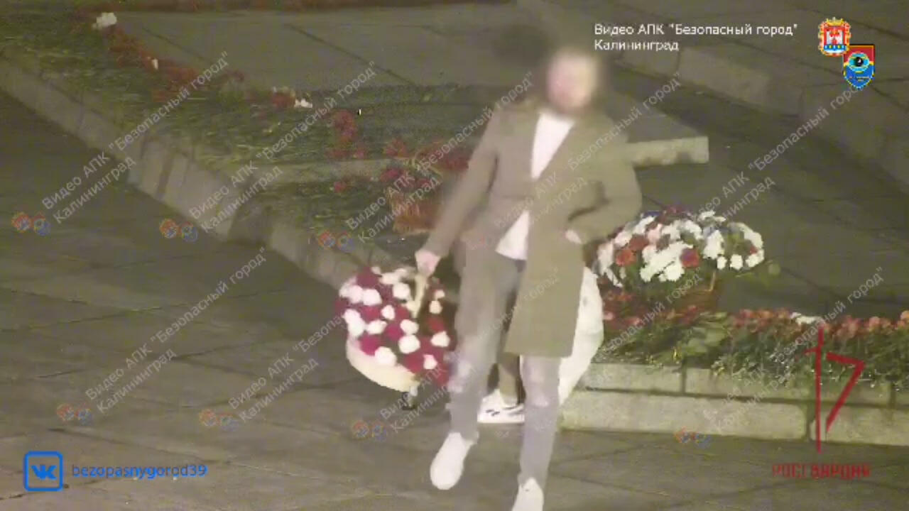 Фото: Росгвардия