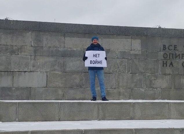 Фото: читатель It's My City