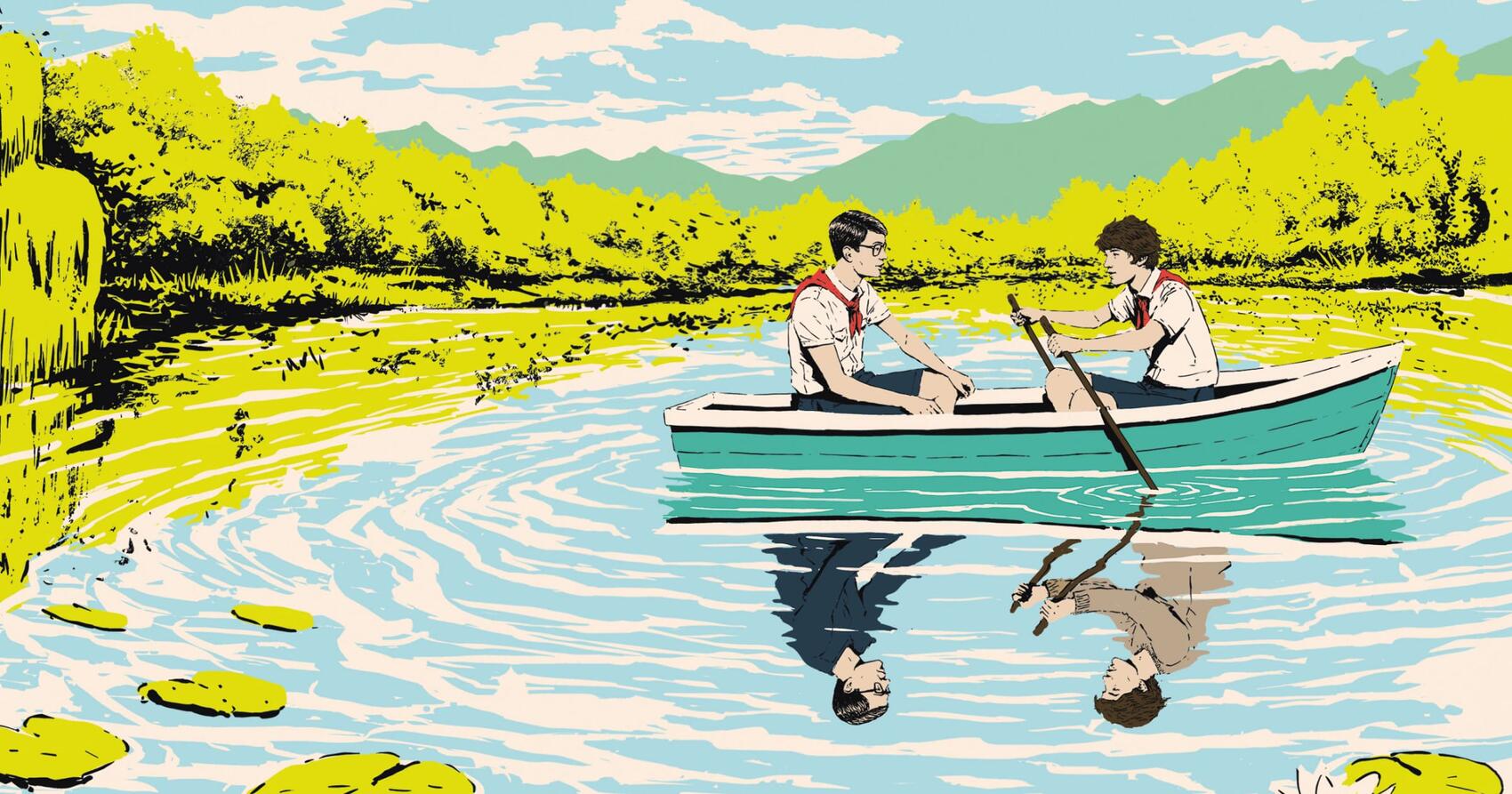 Обложка книги «Лето в пионерском галстуке»