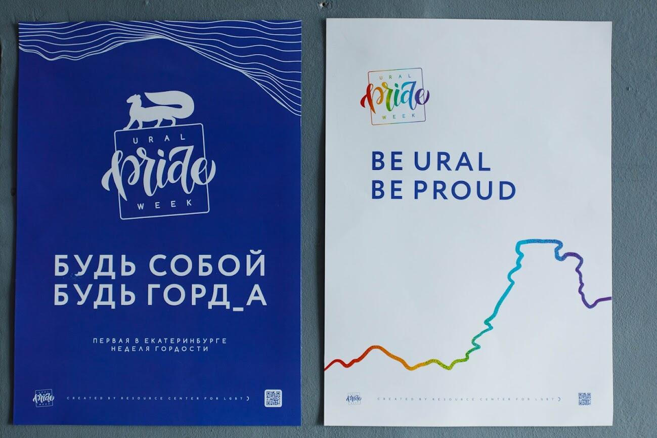 Фото: Марина Молдавская / It's My City