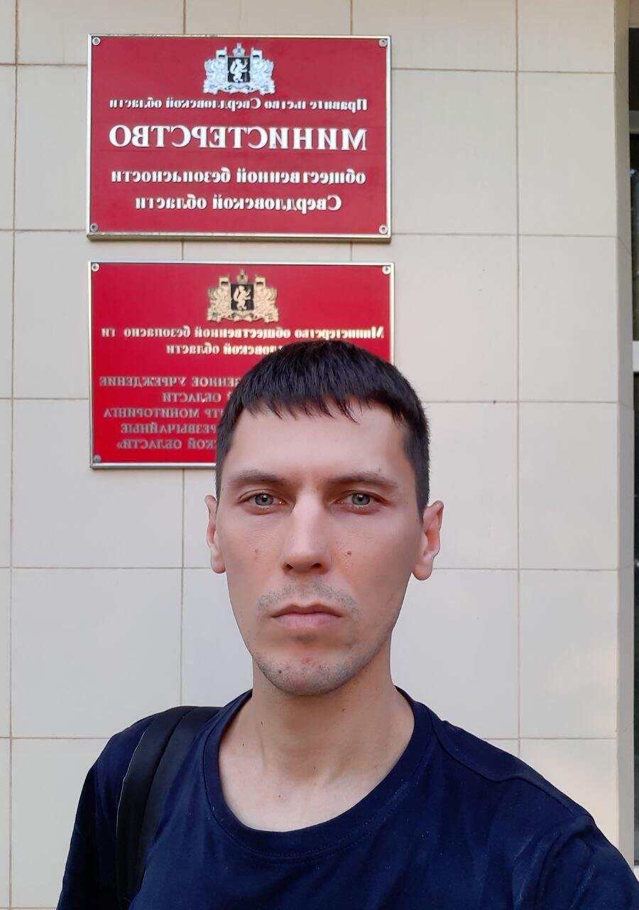 Фото: Владислав Постников