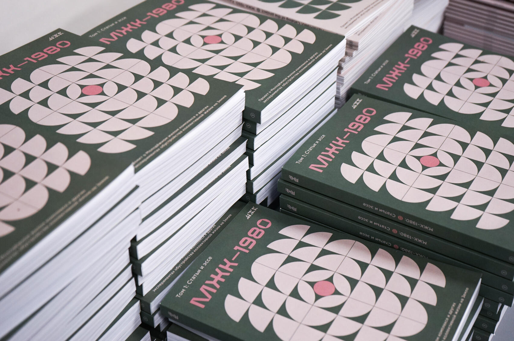 Фото: Арина Томашова / It's My City