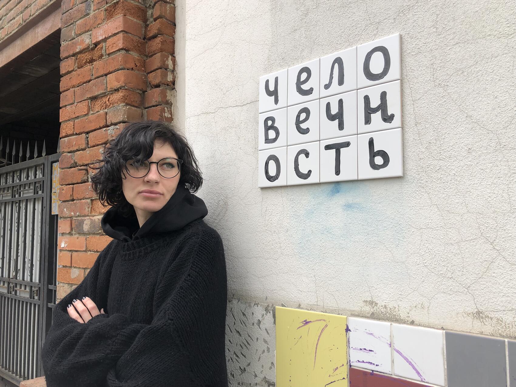 Фото: Мария Рубинина / It's My City