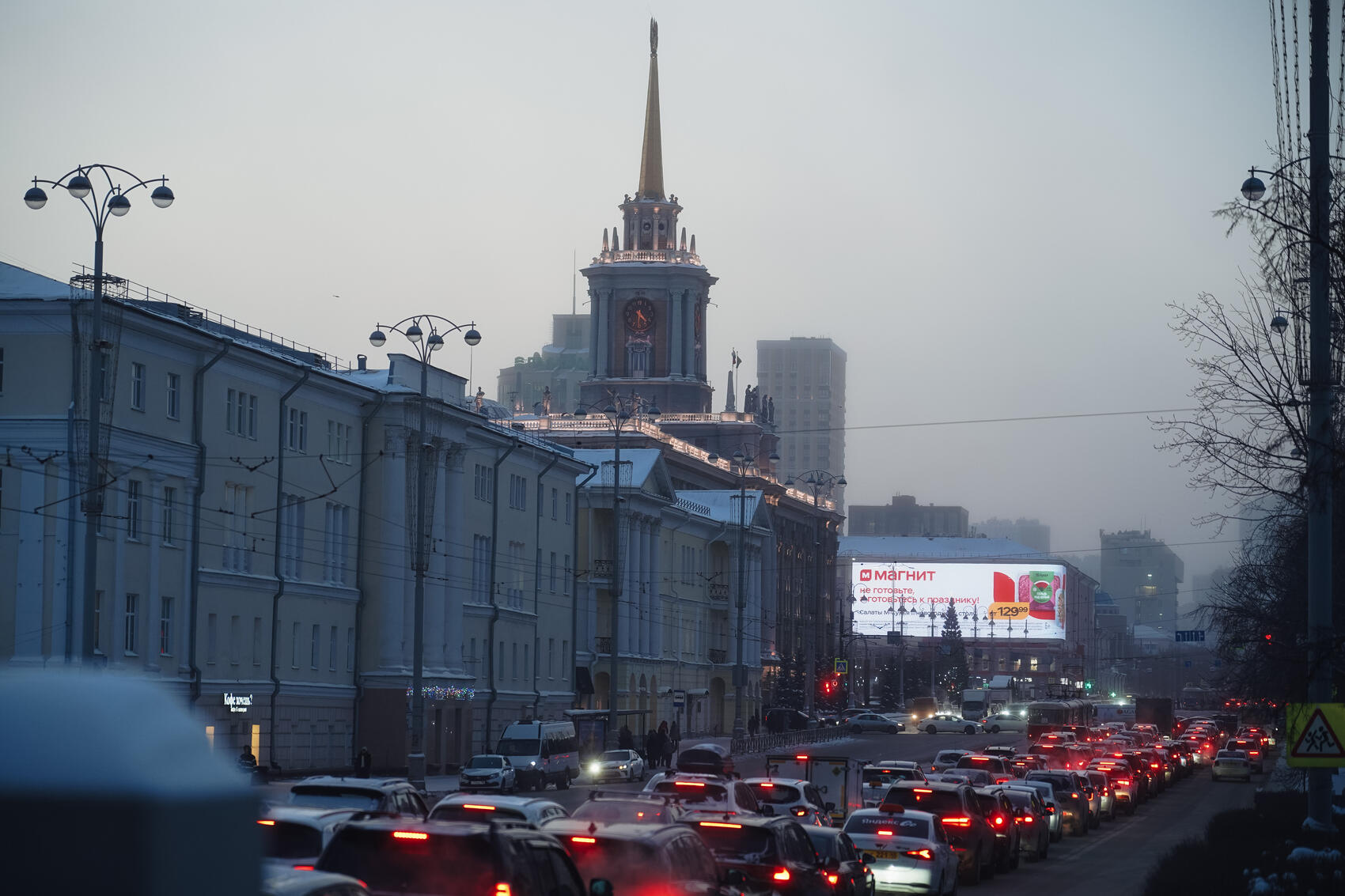 Фото: It's My City