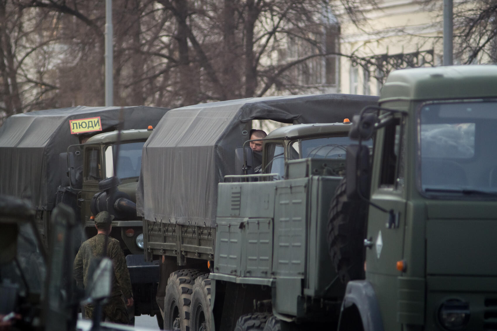 Фото: It’s My City