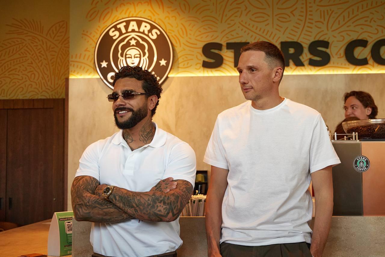 Фото: социальные сети Stars Coffee