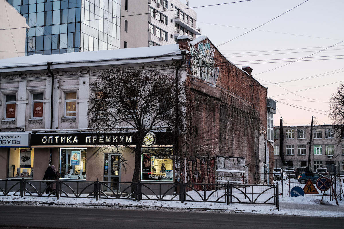 Фото: Саша Зубковский / It's My City