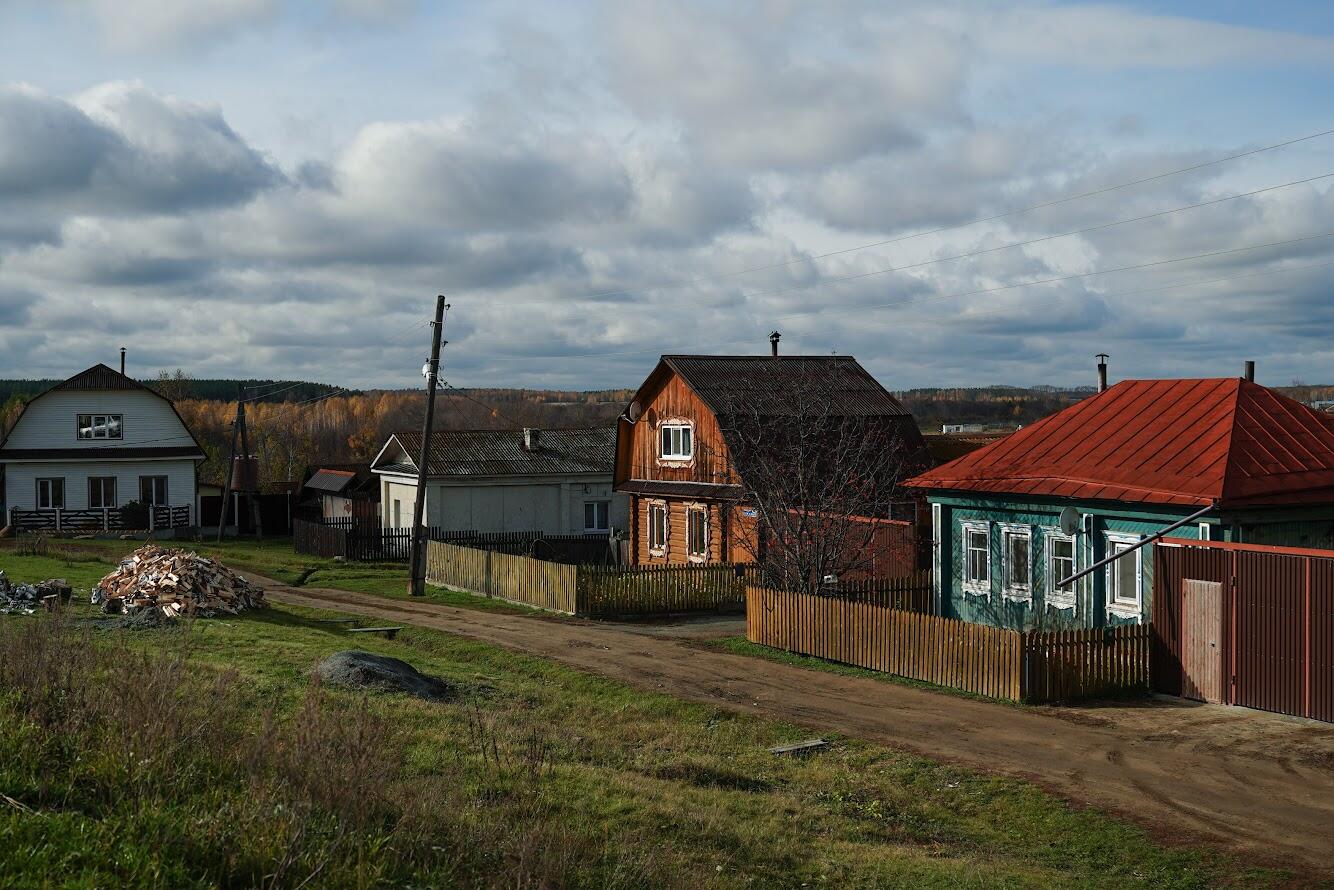 Фото: It's My City