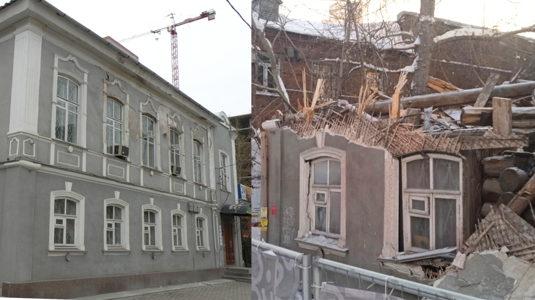 Фото: движение «Реальная история» / Е1