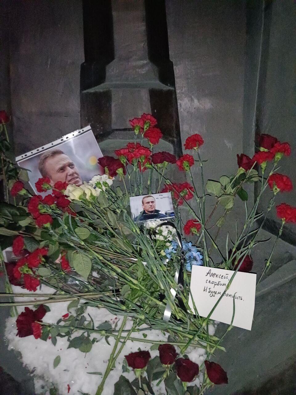 Фото: читатель It's My City