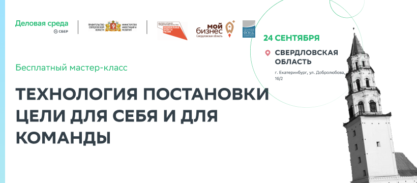 Фото предоставлено 