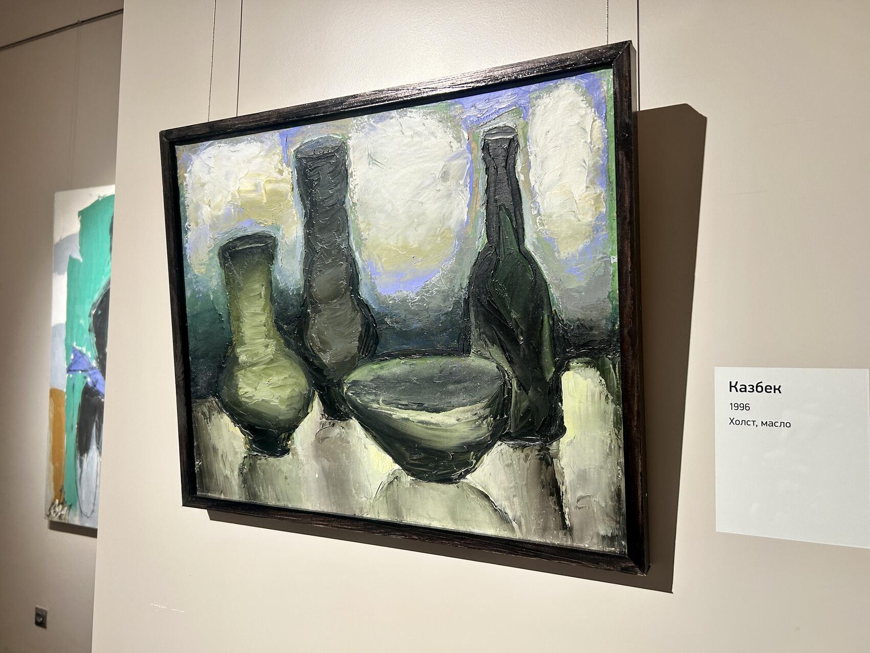 Фото: It's My City