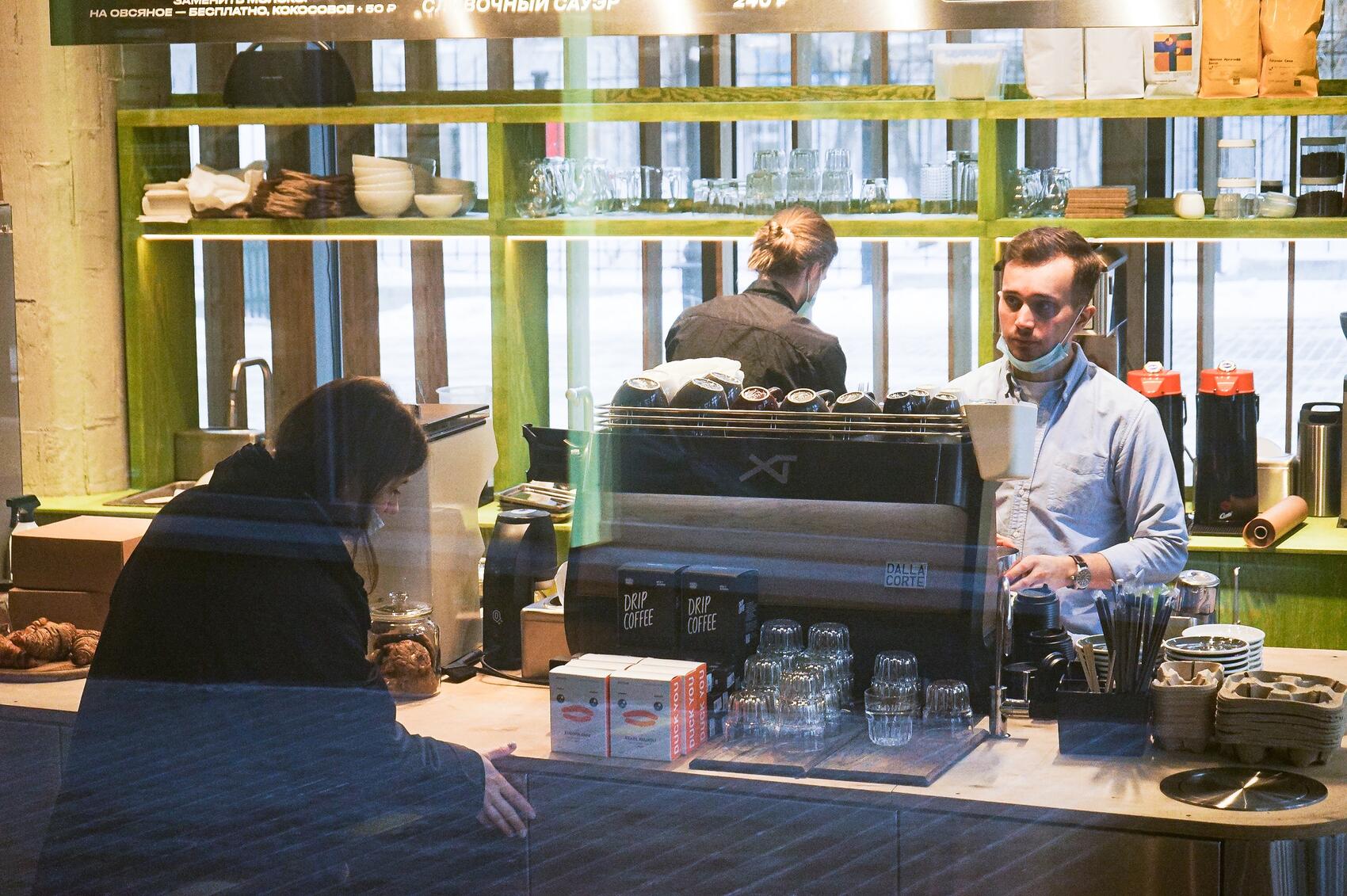 Фото: Арина Распутина