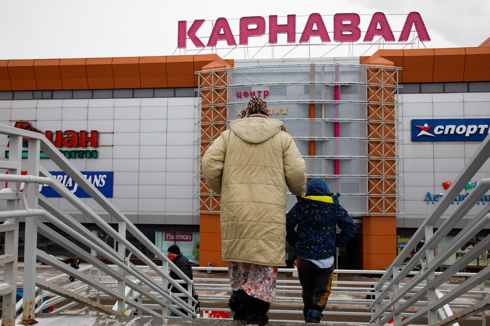 Фото: It's My City