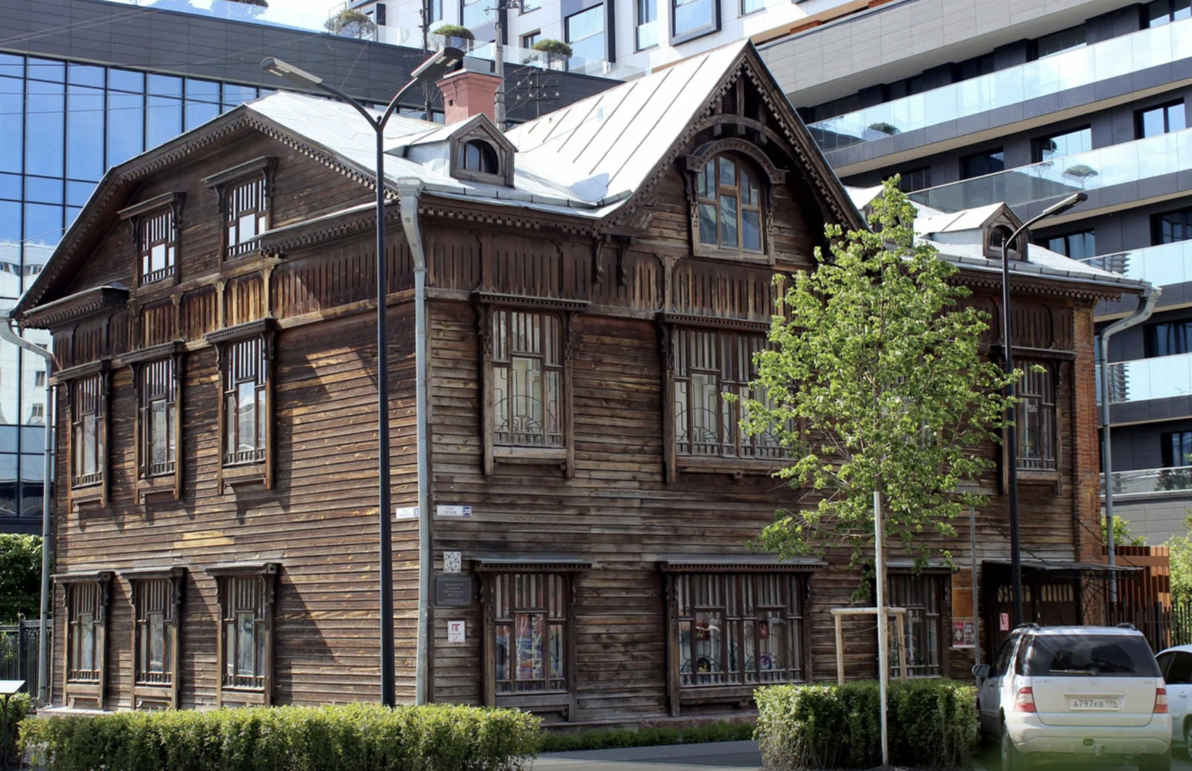 Музейный центр «Гамаюн». Фото: «Яндекс.Панорамы»