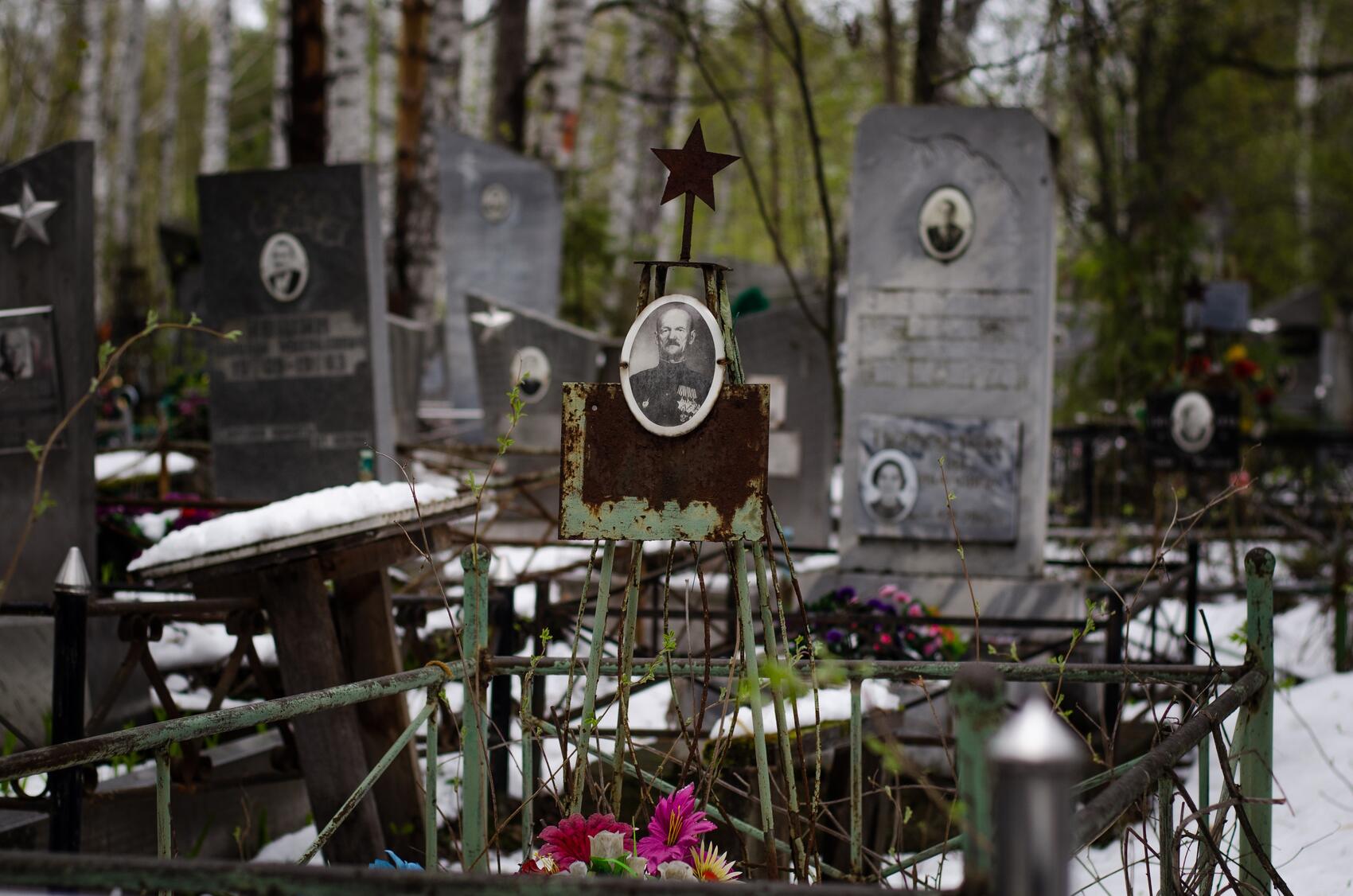 Фото: Евгения Кобеева / It's My City