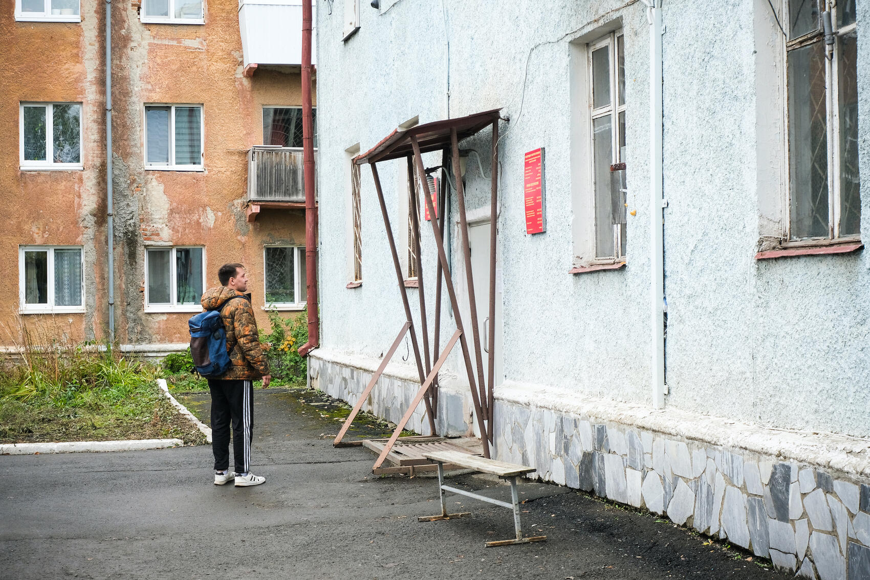 Фото: Саша Зубковский / It’s My City