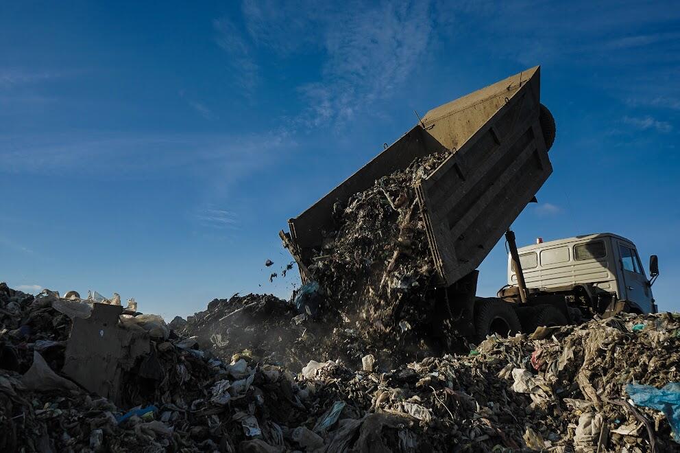 Фото: It's My City