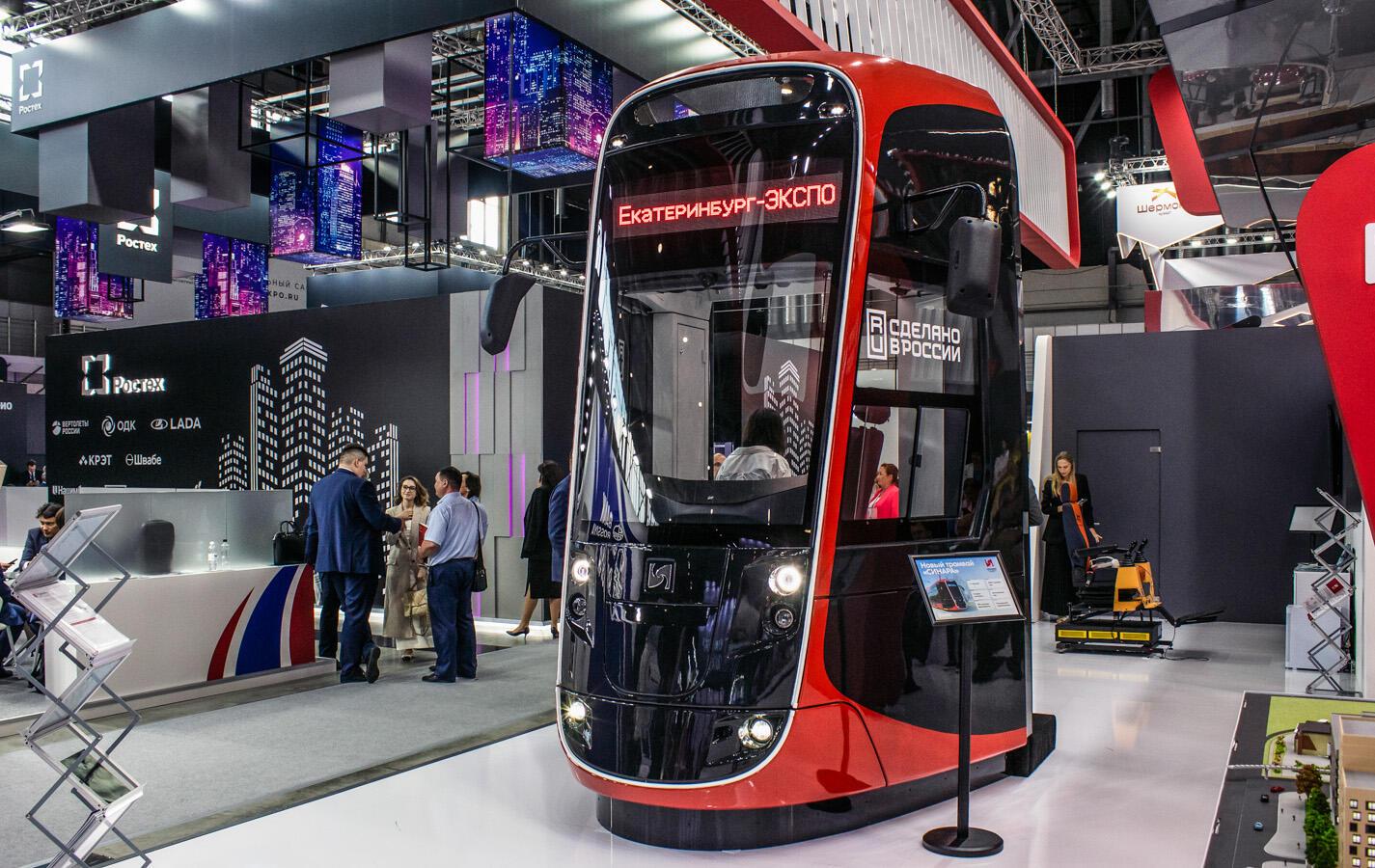 Макет кабины перспективного трамвая «Синары» на выставке «Иннопром» в 2024 году. Источник: Transphoto