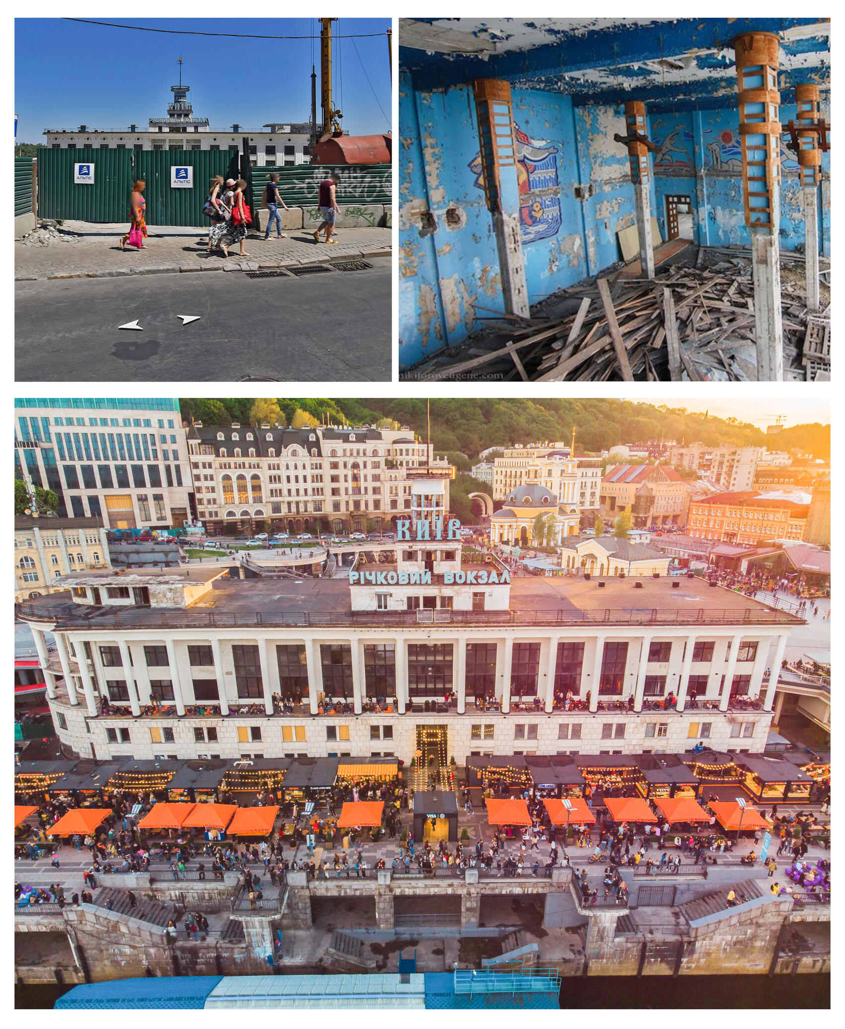 Фото: Яндекс-панорамы, Евгений Никифоров; БУХТА Food Station