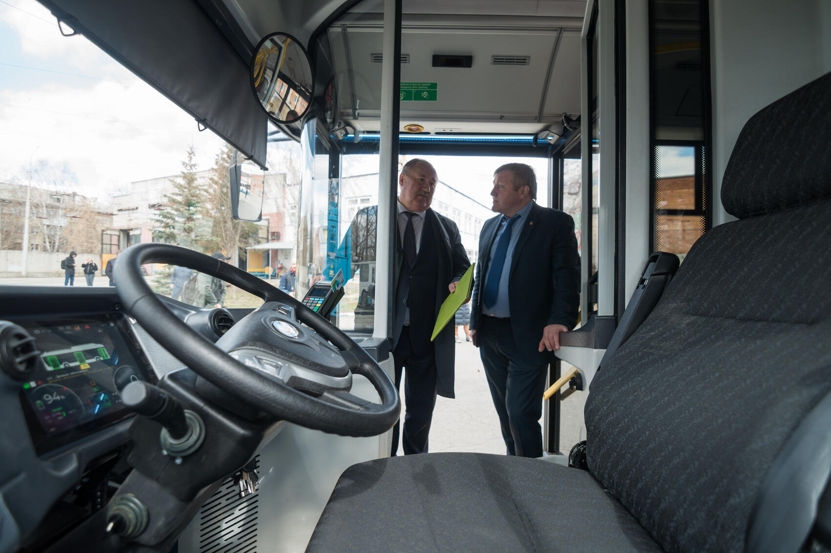 Фото: It's My City