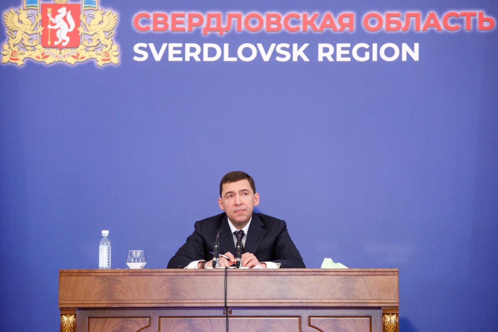 Фото: Марина Молдавская / It's My City