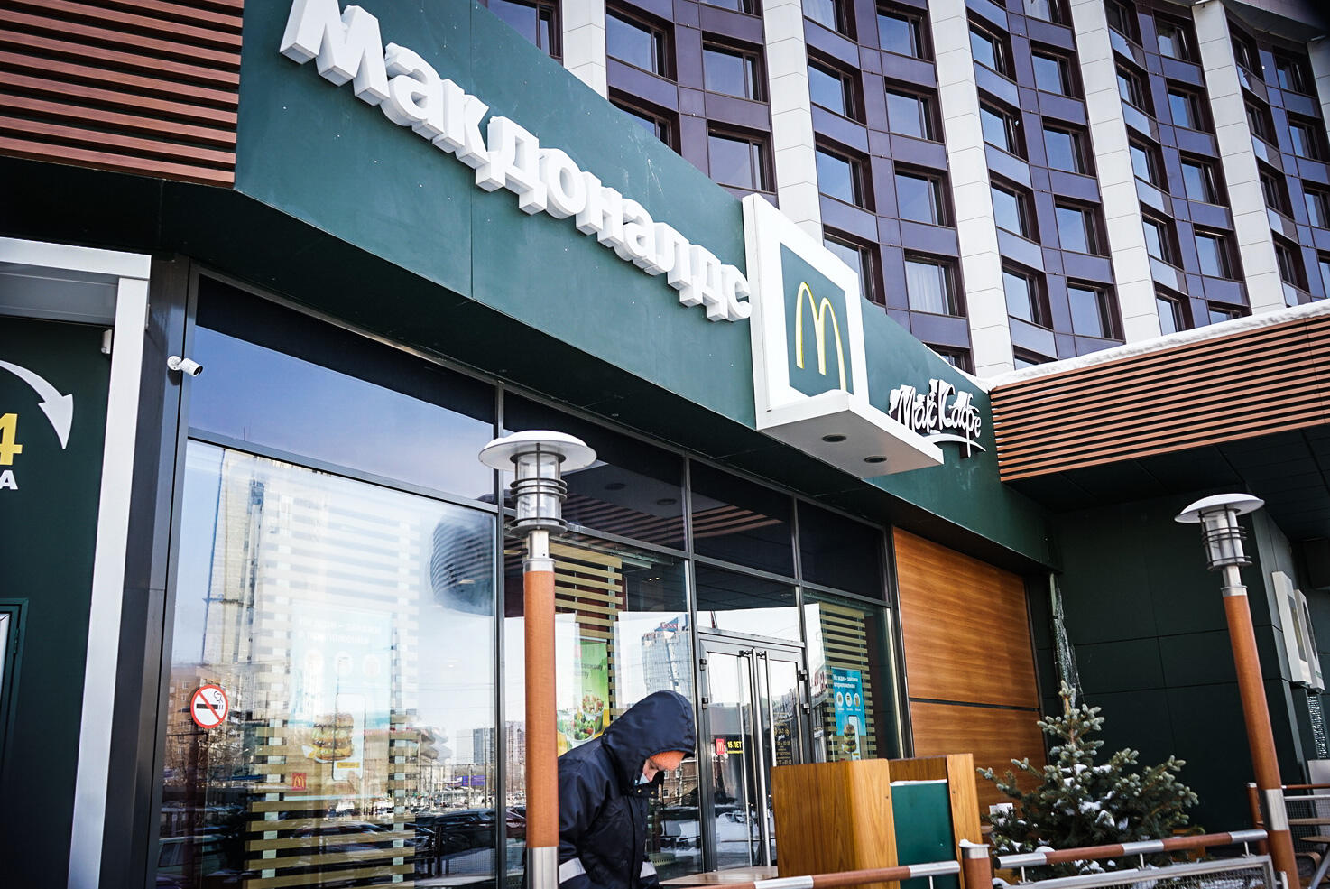 Фото: Арина Томашова / It's My City