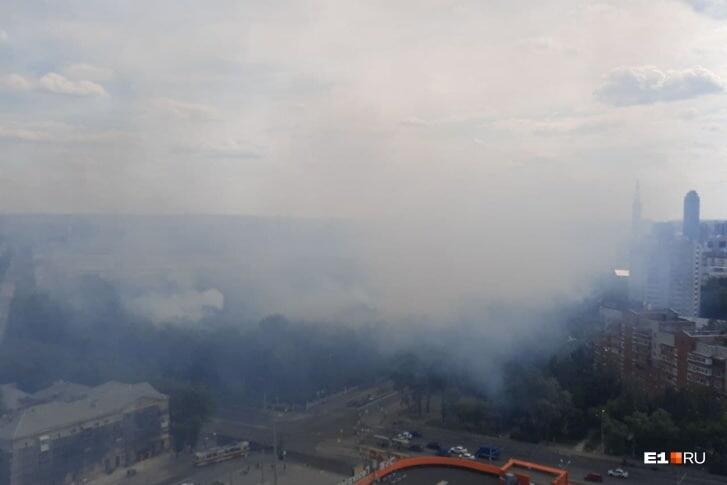 Смог над Пионерским районом. Фото: Е1