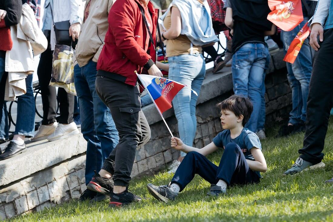 Фото: It's My City