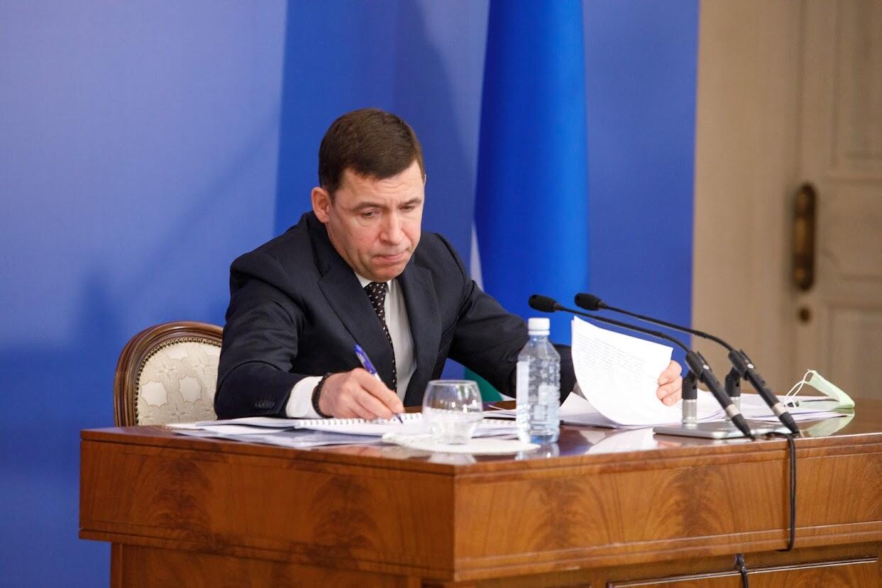 Фото: Марина Молдавская / It's My City