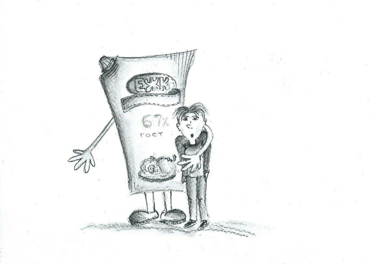 Иллюстрация Екатерины Корпачевой