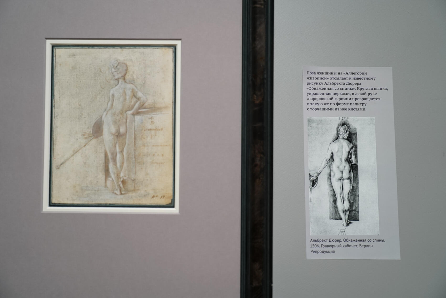 Фото: Елена Елизарова / It's My City