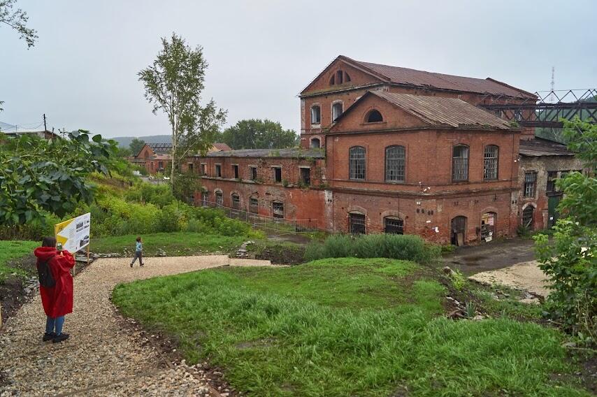 Фото: It’s My&nbsp;City