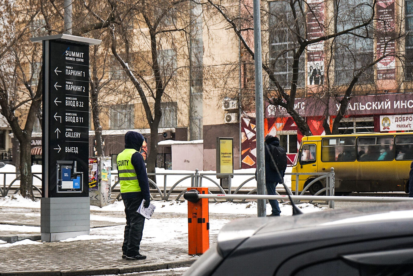 Куда жаловаться на незаконную парковку? Разбираемся в «Инструкции к городу»