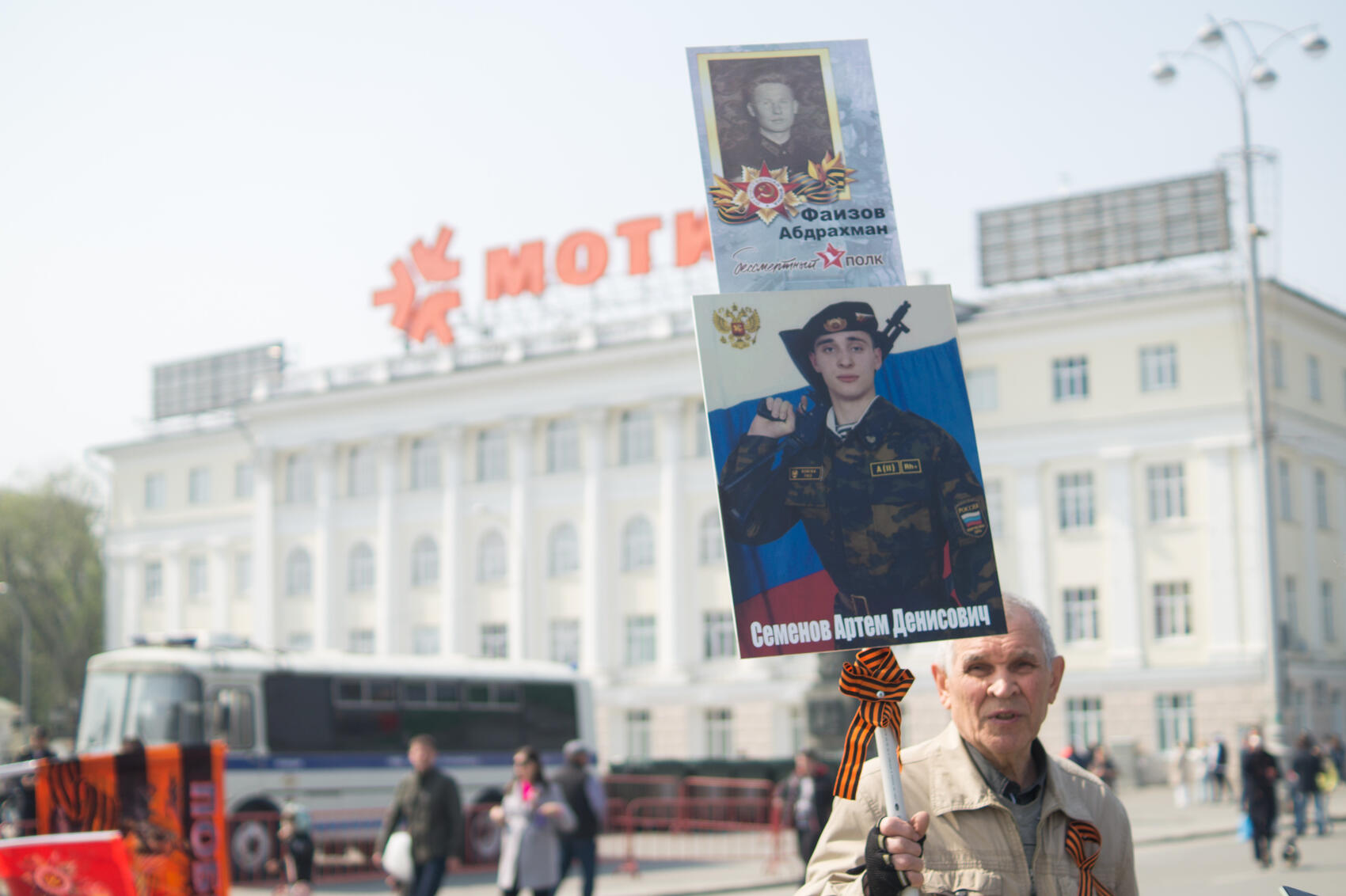 Фото: Елена Елизарова / It's My City