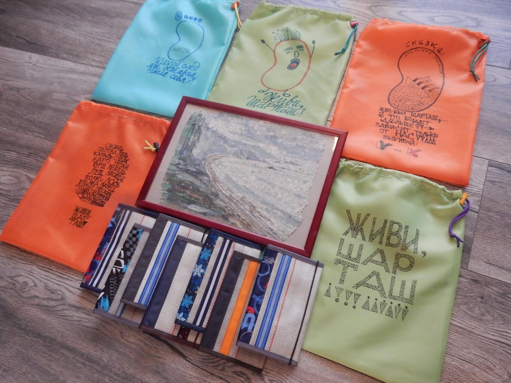 Фото: Дина Хитрова \ Facebook