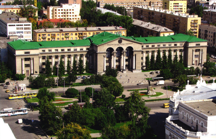 Уральский государственный университет в 2000-е годы. Фото: Музей истории Екатеринбурга / 1723.Ru