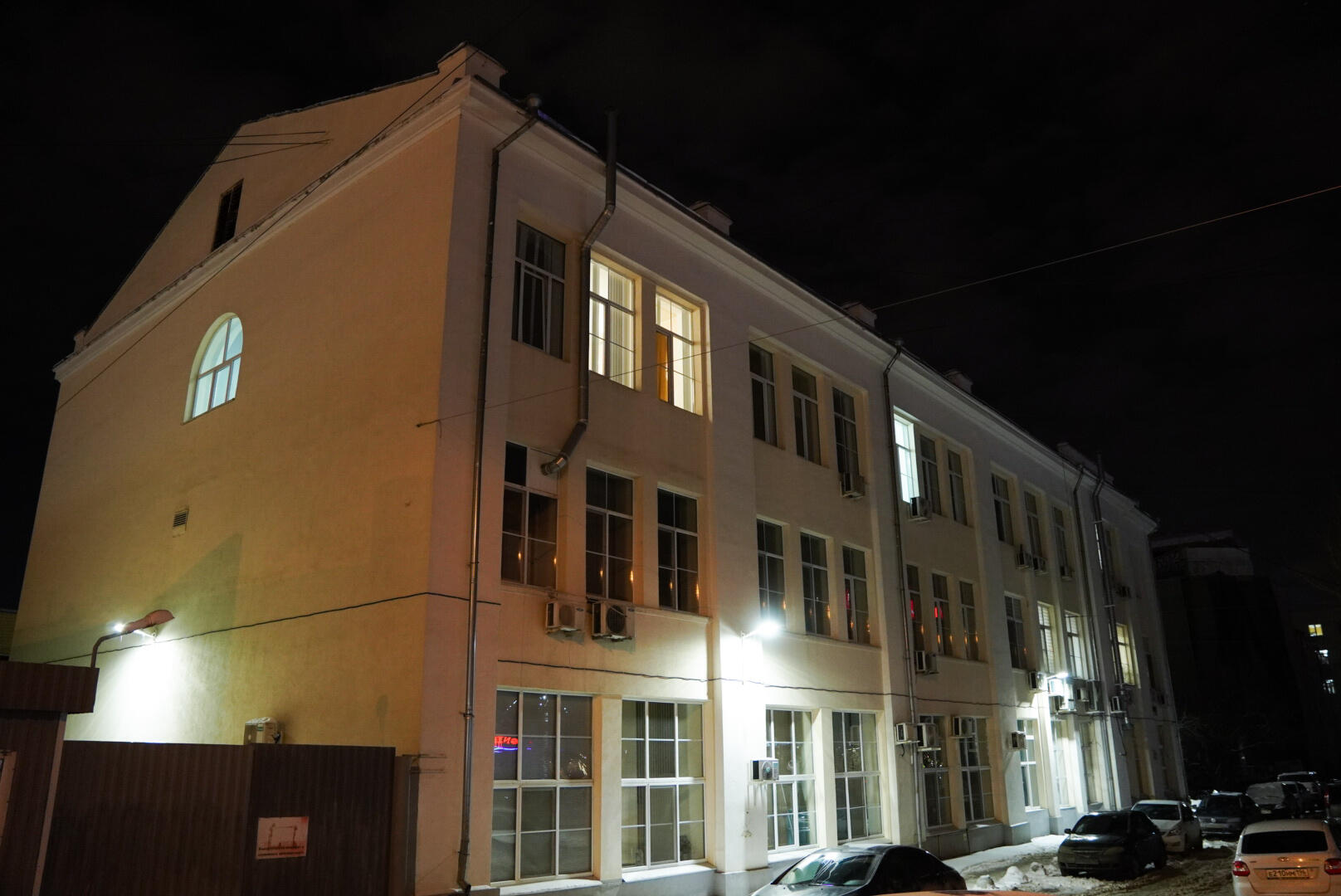 Фото: It's My City