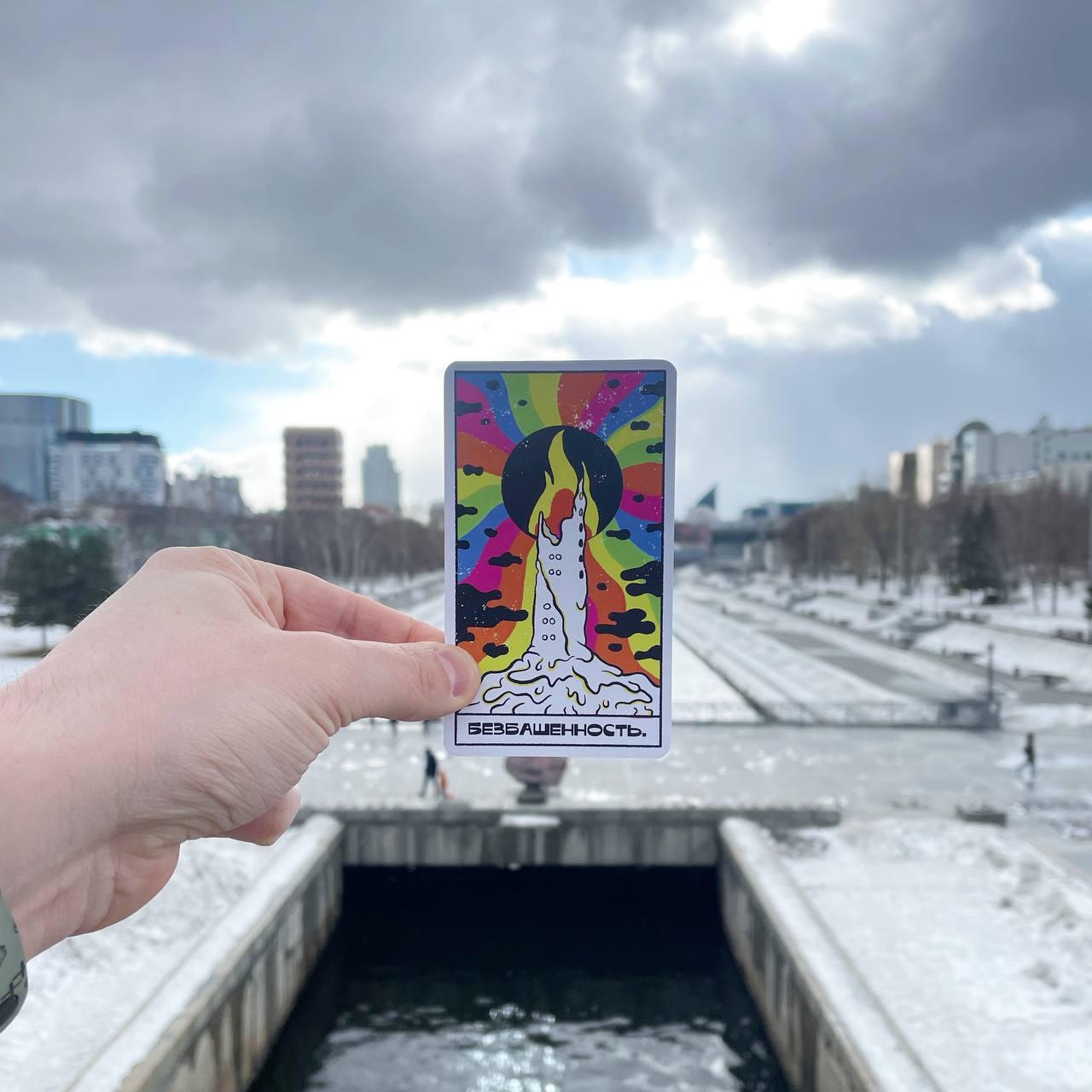 Фото: Алексей Шахов