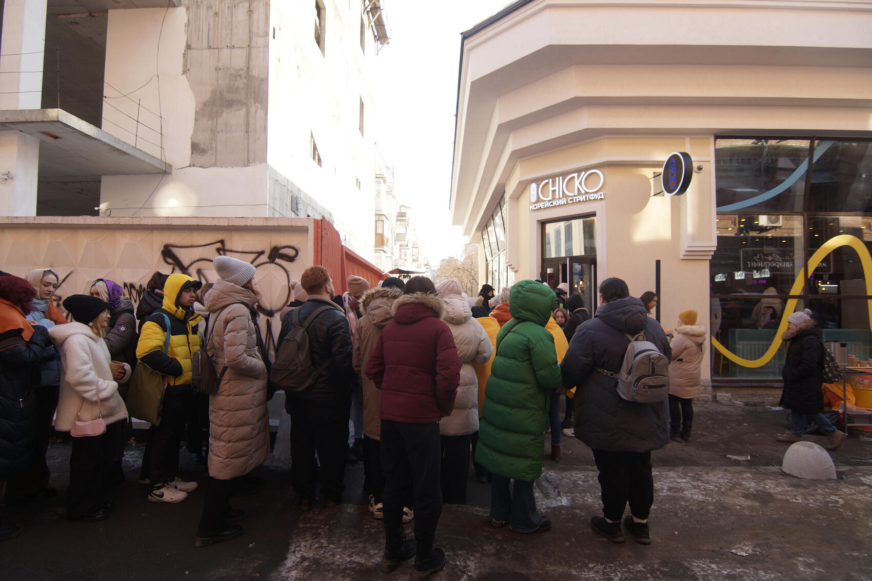 Фото: Елена Елизарова / It's My City