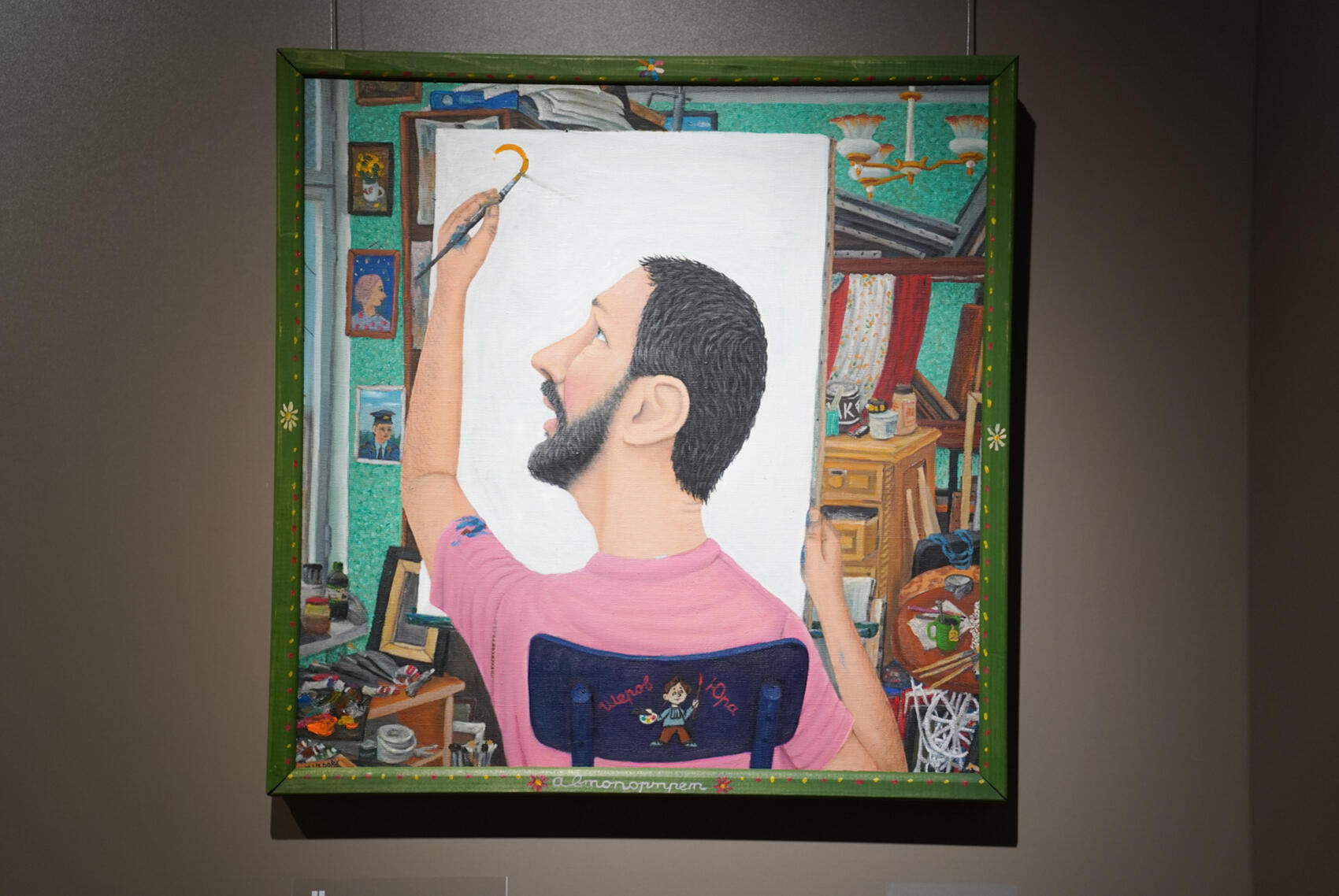 Фото: Елена Елизарова / It’s My City