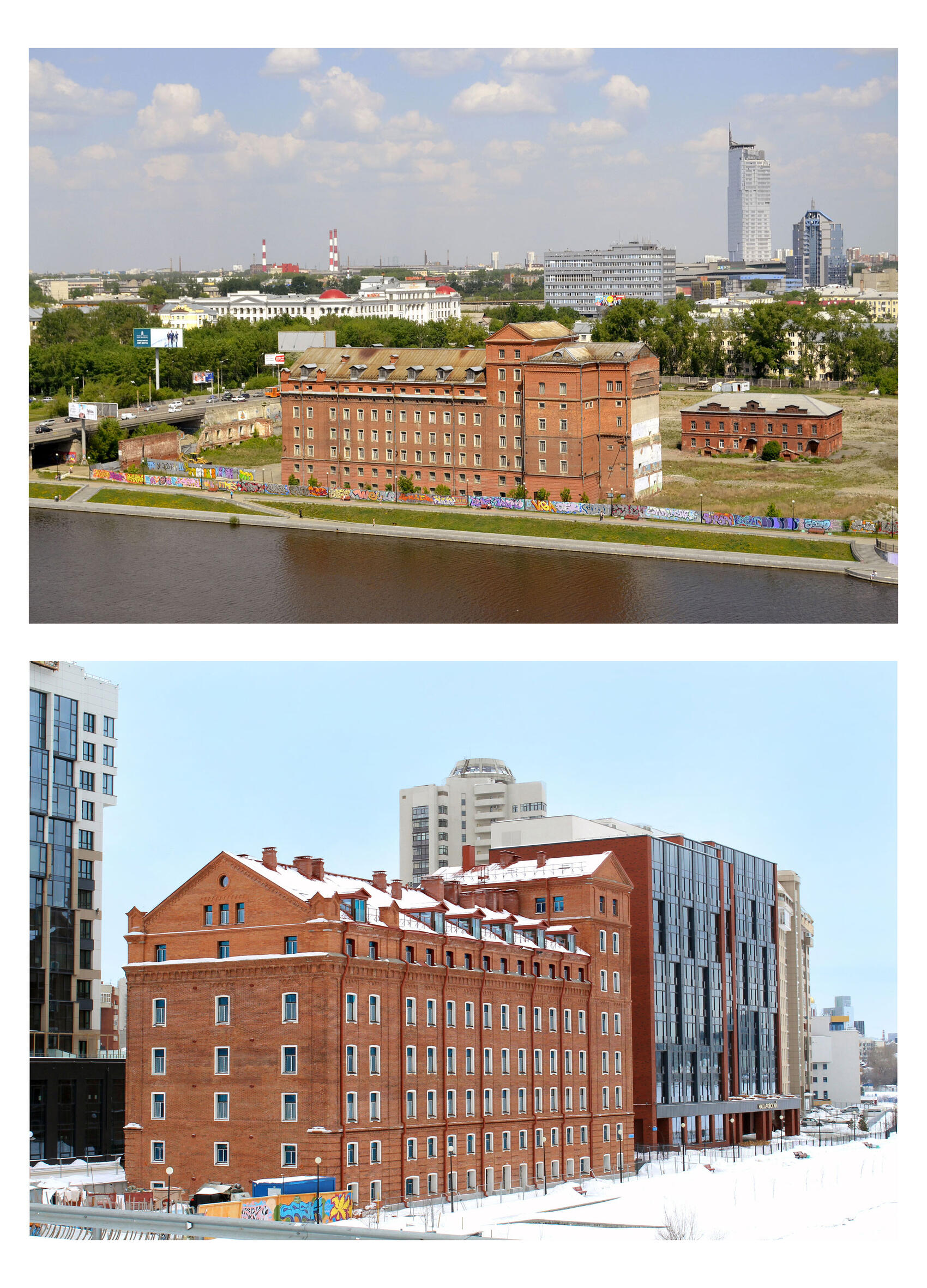  Фото: Марина Митрохина; ugmk.com